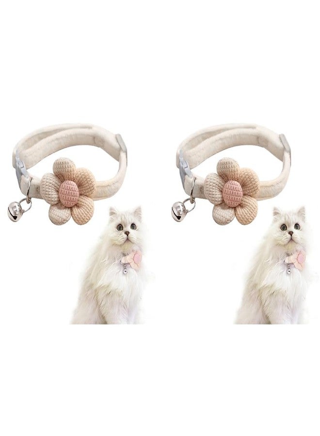 Qpets® Cat Collar Pet Cute Flower with Bell Lovely Quick Release Adjustable Soft Plush Gift 2PCS - Image 1